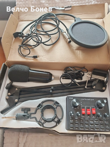 Професионален кондензаторен микрофон + V8K звукова карта – комплект за стрийминг и podcast