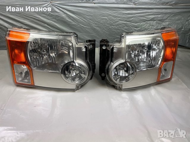Фарове за Range Rover Фрилендър 