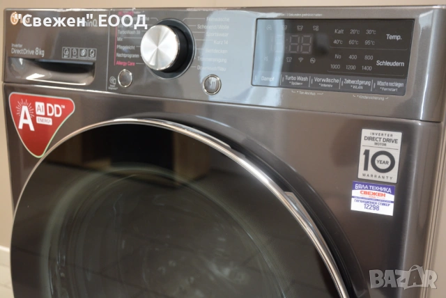 Пералня с функция пара и директно задвижване LG F4WV708P2BA, снимка 6 - Перални - 53680591