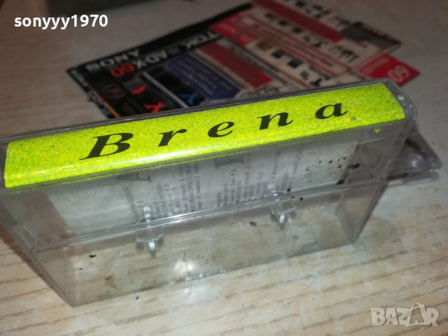 LEPA BRENA 2111251009, снимка 3 - Аудио касети - 52488749