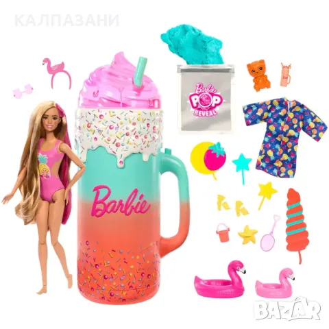 Barbie® Кукла с чаша Pop Reveal™ Rise & Surprise™ HRK57, снимка 4 - Кукли - 48979121