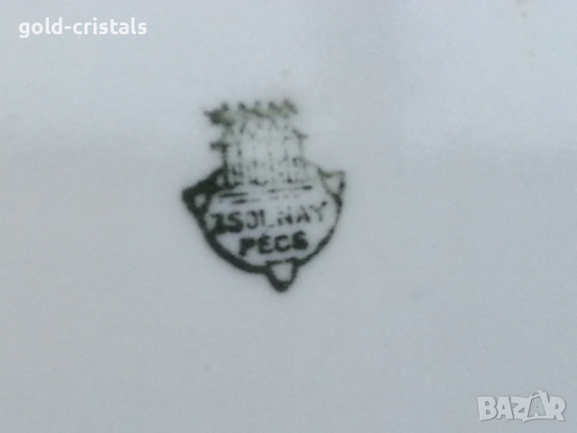 Стар порцелан бароков релеф чинии плитки за основно, снимка 6 - Антикварни и старинни предмети - 36173603