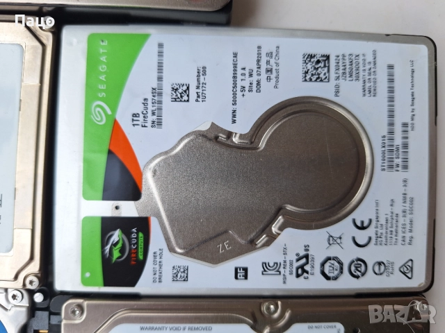 7 харда, снимка 2 - Лаптоп аксесоари - 52889526