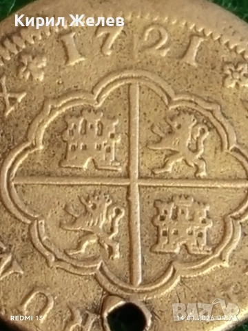 Сребърна монета 2 реала 1721г. Филип пети Испания Сеговия за КОЛЕКЦИЯ 52910, снимка 7 - Нумизматика и бонистика - 53092904