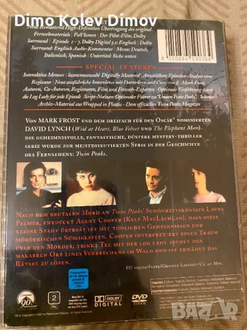 TWIN PEAKS DVD 📀 Boxset, снимка 3 - DVD филми - 49896719