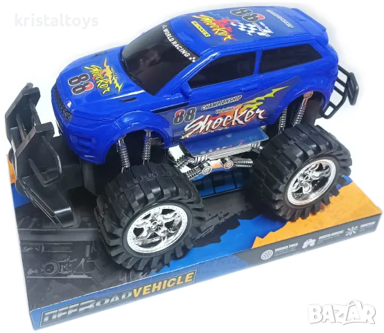 Детски играчки на едро! Чудесни предложения! Нова доставка!  , снимка 10 - Други - 49387630