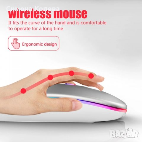 ✨Безжична Bluetooth мишка в няколко цвята BT+2.4G, снимка 7 - Клавиатури и мишки - 39245840