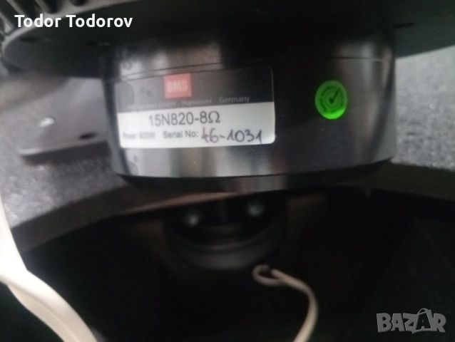 Продавам тонколони BMS , снимка 8 - Други - 52569095
