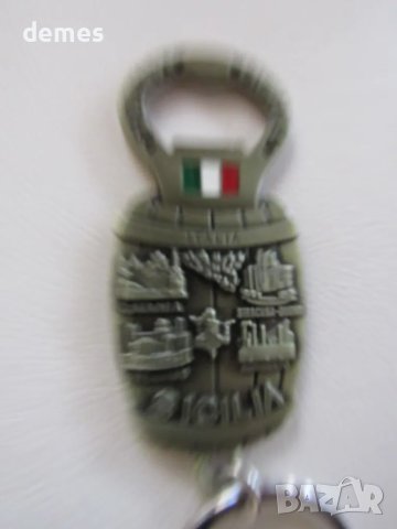 Метален ключодържател от Сиицилия, Италия