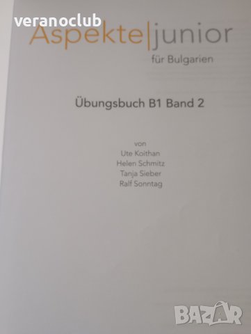 Учебна тетрадка по немски език ASPEKTE JUNIOR B1 BAND 2 + CD, снимка 4 - Чуждоезиково обучение, речници - 42164694