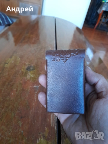 Стара кожена табакера за цигари,калъф #13, снимка 4 - Други ценни предмети - 52754133