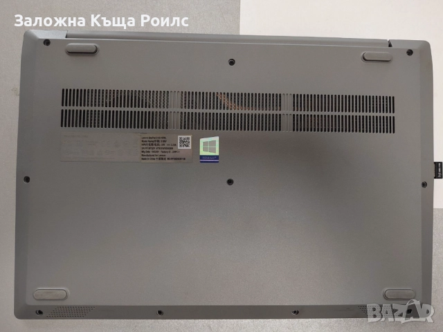 Лаптоп Lenovo – Intel Pentium, 4GB RAM, 930GB HDD, снимка 6 - Лаптопи за дома - 52067870