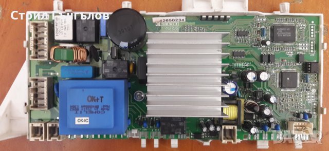 Платка за пералня ARISTON - AVL 89