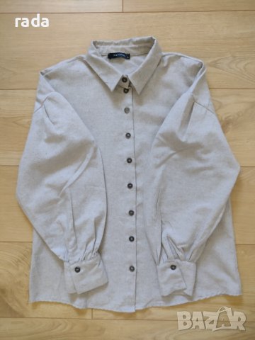 Елегантна бежова риза