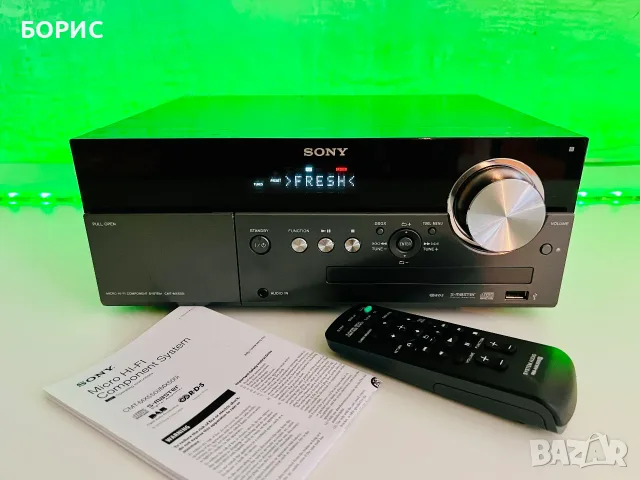 SONY HCD-MX500i MICRO HI-FI COMPONENT SYSTEM