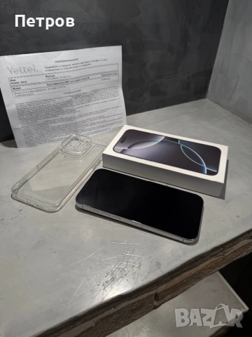 100%! КАТО ЧИСТО НОВ Iphone 16 Pro Max + гаранция, снимка 5 - Apple iPhone - 52736100