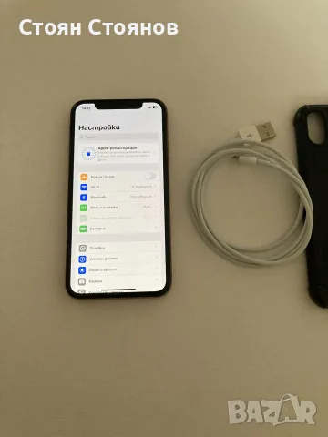 Възможен бартер/Iphone XS Rose Gold , снимка 7 - Apple iPhone - 56196602