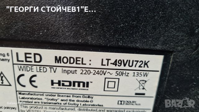 LT-49VU72K 17MB120 17IPS72 VES490QNDL-2D-U11  496871L, снимка 3 - Части и Платки - 42560566