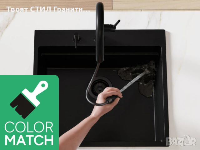 Черен смесител за кухня с изтегляща глава, 2 режима на струя - 9020, снимка 7 - Смесители - 53736570