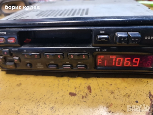 радио/касетофон Пайнер, снимка 4 - Радиокасетофони, транзистори - 51922203