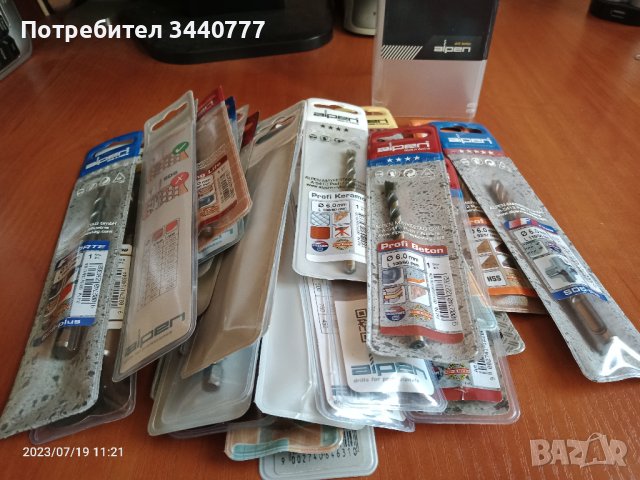 Комплект свредла на ALPEN за пробиване на всякакви повърхности, снимка 3 - Други инструменти - 41600945