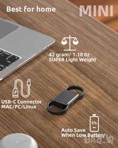 Hinne 64GB ключодържател диктофон, устройство за запис на аудио, снимка 5 - Други - 50055906