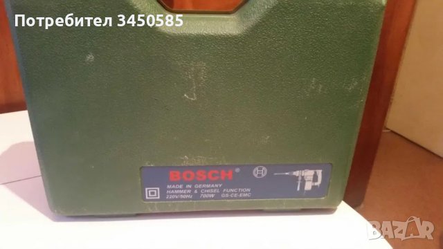 Къртач, перфоратор Бош Bosch, снимка 3 - Други инструменти - 40890628