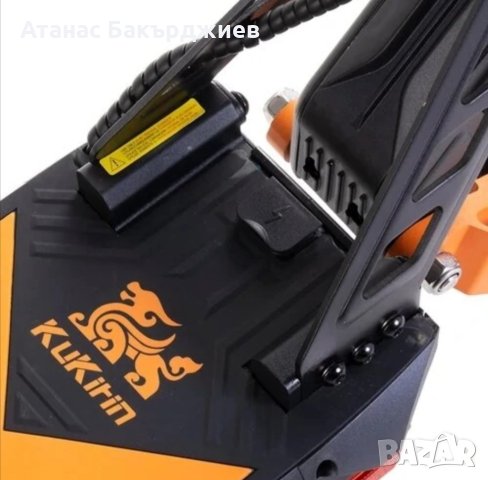 НОВА!Kugoo KuKirin G2 Max Електрическа Тротинетка Скутер!, снимка 7 - Друга електроника - 41270866