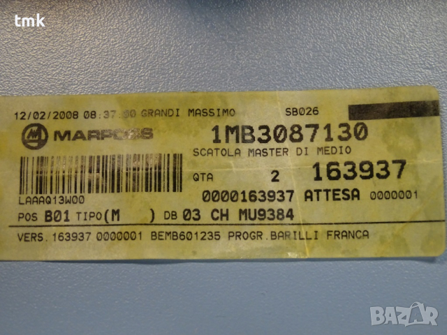 Калибър-гривна Marposs Ф12, Ф18, Ф45 mm, снимка 12 - Резервни части за машини - 36169767