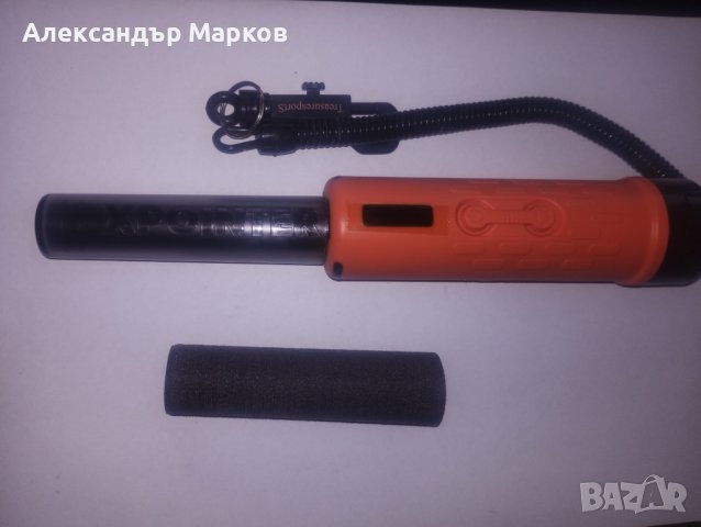 Еластичен протектор за пинпойнтер Quest MAX