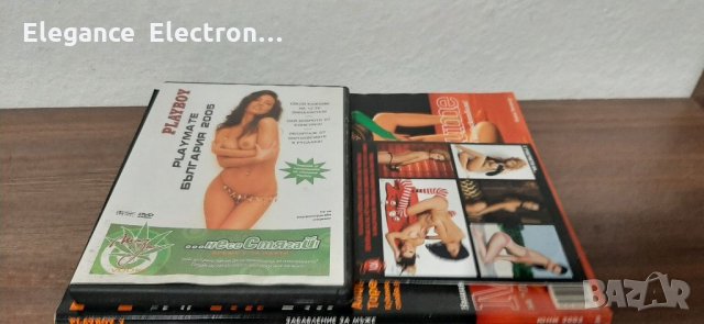 Еротични мъжки списания Плейбой (Playboy) 11.бр, снимка 15 - Списания и комикси - 35936732