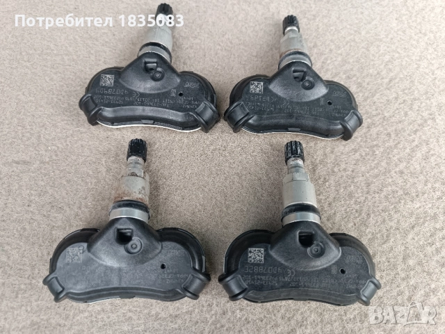 Оригинални датчици Kia, Hyundai