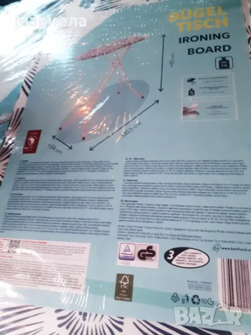 Нова маса за гладене , Дъска за гладене без капки , Удобна масичка за ютия, снимка 3 - Ютии - 49064394