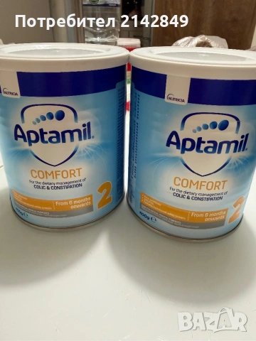 Адаптирано мляко