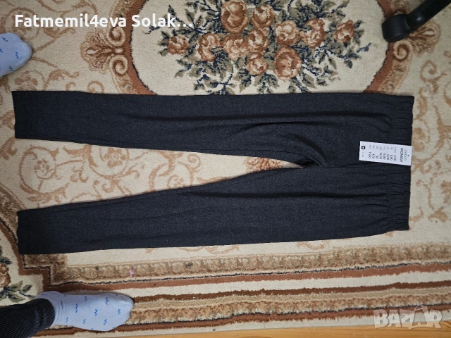 дамски клин, снимка 2 - Клинове - 53099208