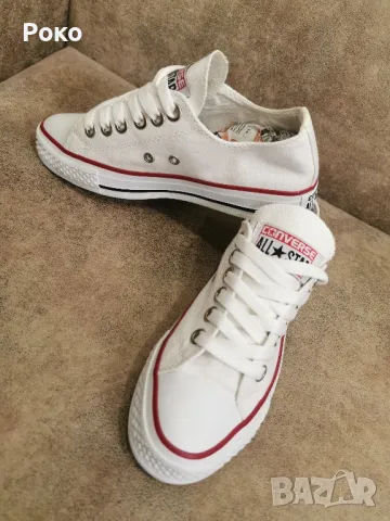 Дамски кецове Converse