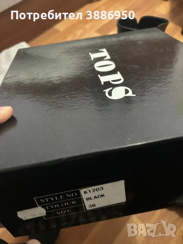 Чизми и боти , снимка 4 - Дамски ботуши - 51932310