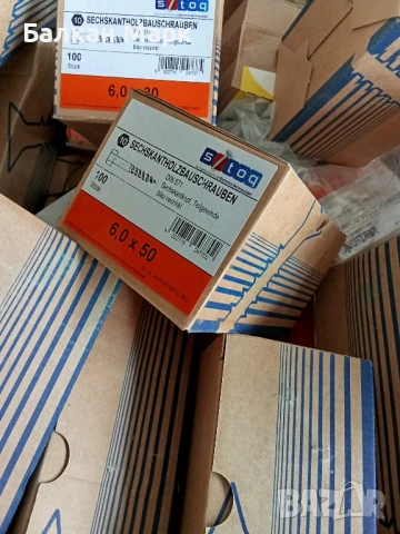 Винтове за дърво с шестостенна глава, патентни винтове – Внос от Германия 🔩, снимка 13 - Железария - 50986318