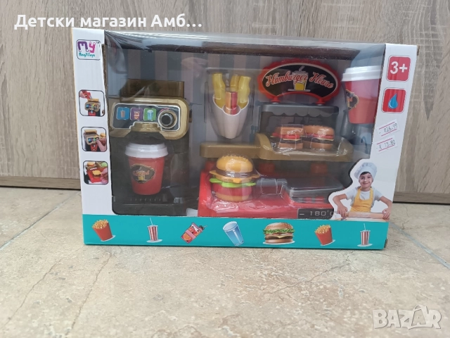 Детски игрален комплект 