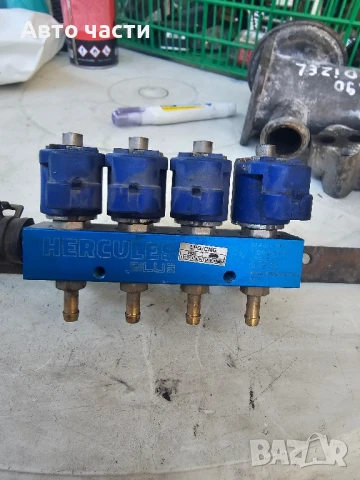 LPG инжекционна рейка HERCULES BLUE 67R-011049