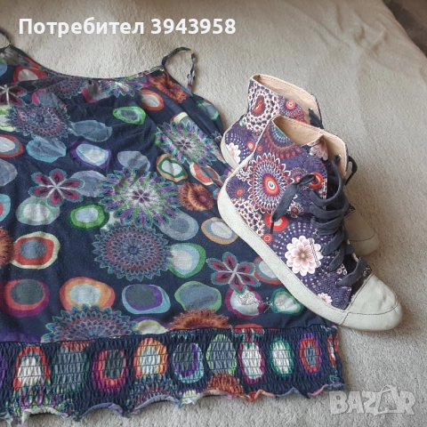 комплект Desigual 40 лв н. 41, снимка 1