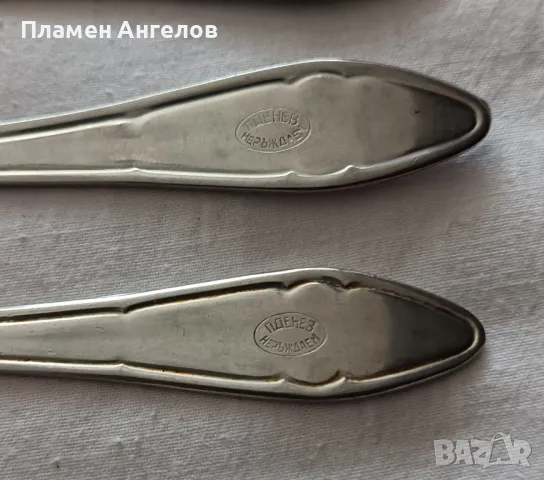 Вилици 6 броя, снимка 2 - Прибори за хранене, готвене и сервиране - 49542841