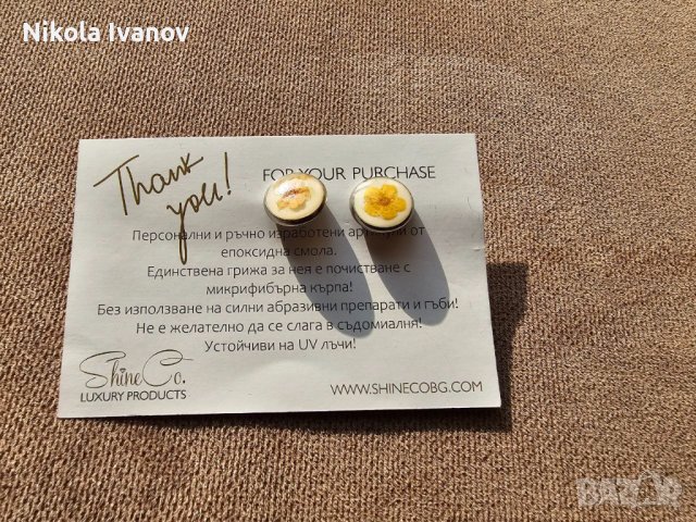 Обеци от епоксидна смола | epoxy earrings 