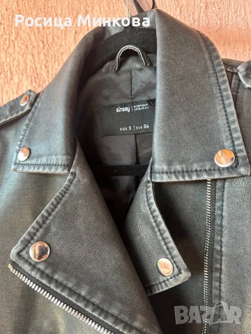 Дамско кожено яке Sinsay, снимка 5 - Якета - 53778521