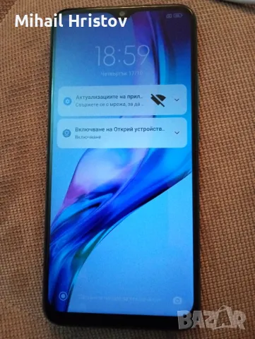 Смартфон Xiaomi Redmi 9, снимка 1 - Xiaomi - 47642896