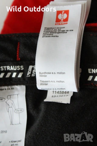 ENGELBERT STRAUSS Motion winter - мъжки зимен работен панталон, размер 54 (XL), снимка 8 - Спортни дрехи, екипи - 53249613