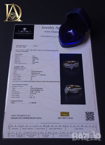 Нов Златен Пръстен с 1.03кт Естествени Диаманти , снимка 6 - Пръстени - 40345189