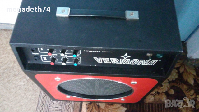 Кубе Vermona Regent 150 К, снимка 2 - Други - 36275174