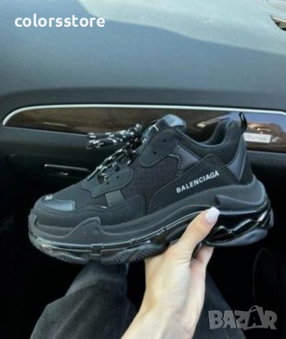 Мъжки маратонки Balenciaga/BR101L