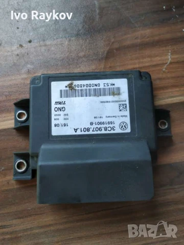Модул управление ръчна спирачка VW Passat 6 , 3C8907801A